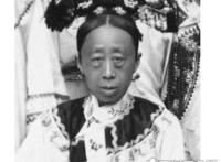 荣寿公主的真实老照片，皮肤黑又显老(看起来十分的丑)