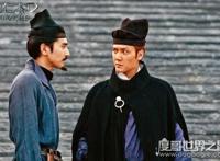 暴躁凶狠的尉迟真金，其实是个对女人狠不起来的老处男