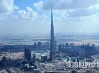 2019年世界上最高的塔排名，世界上最高的塔哈利法塔828米