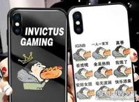 王思聪吃热狗引关注，魔性照片引起网络热潮处处都是商机
