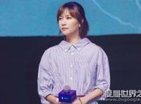 高晓松评价徐静蕾为大飒蜜，大飒蜜是谁（指仗义豪爽的女性形象）