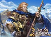 曹彰怎么死的，患病后突然暴毙被毒死是虚构