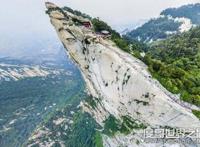 华山位于哪个省哪个市，位于陕西省渭南市华阴市(华阴隶属渭南)