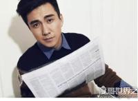 翟天临高考成绩被扒，吹嘘的580多分是假实际上只考了300多分