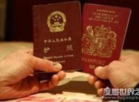 中国唯一双国籍人是谁，目前在我国并不存在双重国籍的人