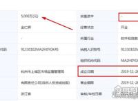 秘乐短视频赚钱靠谱吗，为什么说秘乐魔方不能做(需谨慎)