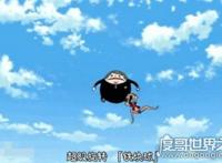 海贼王海军六式创始人是谁，居然还有隐藏的第七式