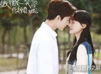 杨洋郑爽恋情是网友yy出来的，其实两人私底下并不是很熟(少有交集)