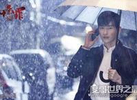 《十宗罪》之玉米男孩，密集恐怖症看了受不了(附带玉米男孩照片)