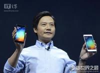 小米创始人雷军老婆张彤，因与演员张彤重名引尴尬
