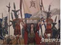 商朝多少年后灭亡的？建朝500多年后被周所灭(公元前1600~1046年)