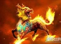 有人拍到了麒麟，实则是双角中南大羚(并非传说中瑞兽麒麟)