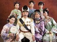 袁世凯的后代都有谁，一妻九妾所以子女成群