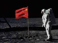 中国人登上月球第一人，我国尚未登月(美国12人登月成功)