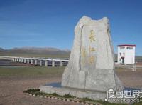 长江源头在哪里，共有三大源头(最新认证当曲是其正源)