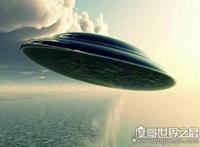 08年土耳其ufo事件回顾，有居民拍摄到画面非常清晰的飞碟