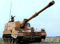 世界上射程最远的火炮，中国PLZ-45自行火炮射程可达39千米