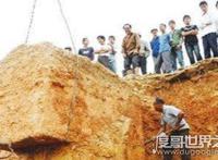 广西七星巨棺墓主身份之谜，棺底惊现北斗七星(身份至今未解)