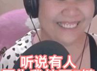网络按f进入什么梗，形容女生颜值和照片差别大(乔碧萝事件)