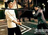 电影中咏春张天志和叶问是什么关系，同门师兄但不同派别