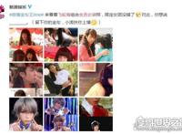 飞轮海全员女装上热搜，炎亚纶女装最美(汪东城最骚气)