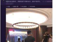 张馨予升级当妈，结婚后超低调的她在广州顺利生产