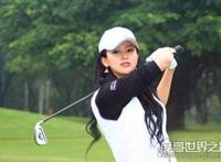 中国最美女教师，戴菲菲(曾获得艺术体操世界冠军)