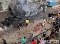 新疆巴楚暴力恐怖事件，家族暴恐团伙造成15人死亡2人受伤