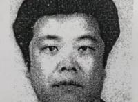 素媛案罪犯长相公布，凶手赵斗淳真实长相曝光(明年出狱)