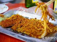 see you tomorrow什么梗，进去什么样出来还是什么样