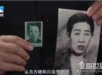 日本女间谍川岛芳子生死大揭秘，枪毙被代死苟活了30年
