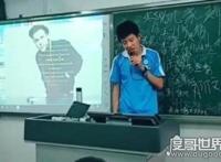 2018抖音最热歌曲排名，全班英语最差的学生唱火了that girl