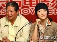 洪金宝范冰冰是什么关系，王思聪曝范冰冰插足婚姻