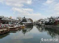 六朝古都是哪里，一般是指南京(曾经连续有6个朝代在南京建都)