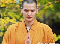 中国第一帅和尚，释明心法师(09年在永嘉县妙智寺剃度出家)