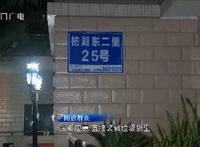 女子将新生男婴扔垃圾桶，被询问时竟称乃＂死去的狗狗＂