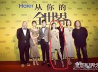 c位是什么意思，c位就是最中间最显眼的大咖位