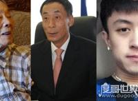 秦奋的爸爸到底是谁，招商银行董事长秦晓红二代