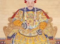 乾隆的儿子谁当了皇帝，第十五子永琰继承皇位即为嘉庆皇帝