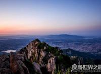 泰山海拔多少米，主峰玉皇顶海拔高达1545米(乃五岳之首)