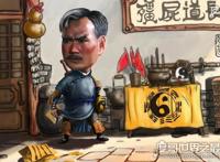 林正英僵尸电影全集，盘点十部超经典的林正英僵尸片(千万别错过)