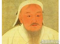 世界上谁打的天下最多，一代天骄的元太祖成吉思汗