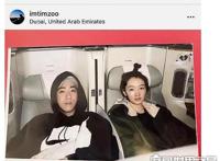 周冬雨被曝恋情，男方多次晒暧昧合影(两人疑是已见家长)