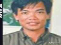 击毙海南悍匪刘进荣，极强反侦察能力耗费极多警力