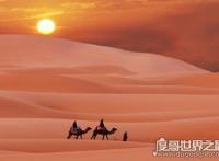 世界上最大的沙漠，撒哈拉沙漠面积相当于一个中国