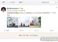 黄心颖关微博评论，与许志安双双出轨被曝大尺度亲密视频