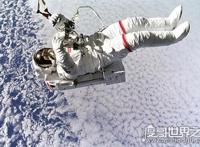宇航员真有可能遇到太空浮尸，因为尸体在宇宙中不会腐烂