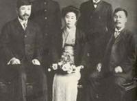 长尾郁子 日本历史上的超能力千里眼事件