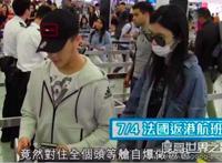 网曝奚梦瑶怀孕是真的吗？何猷君否认怀孕传闻(乃谣言)