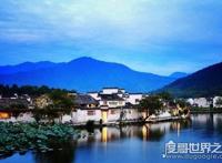 宏村在哪里个城市，安徽省黄山市(闻名世界的徽派代表建筑村落)
